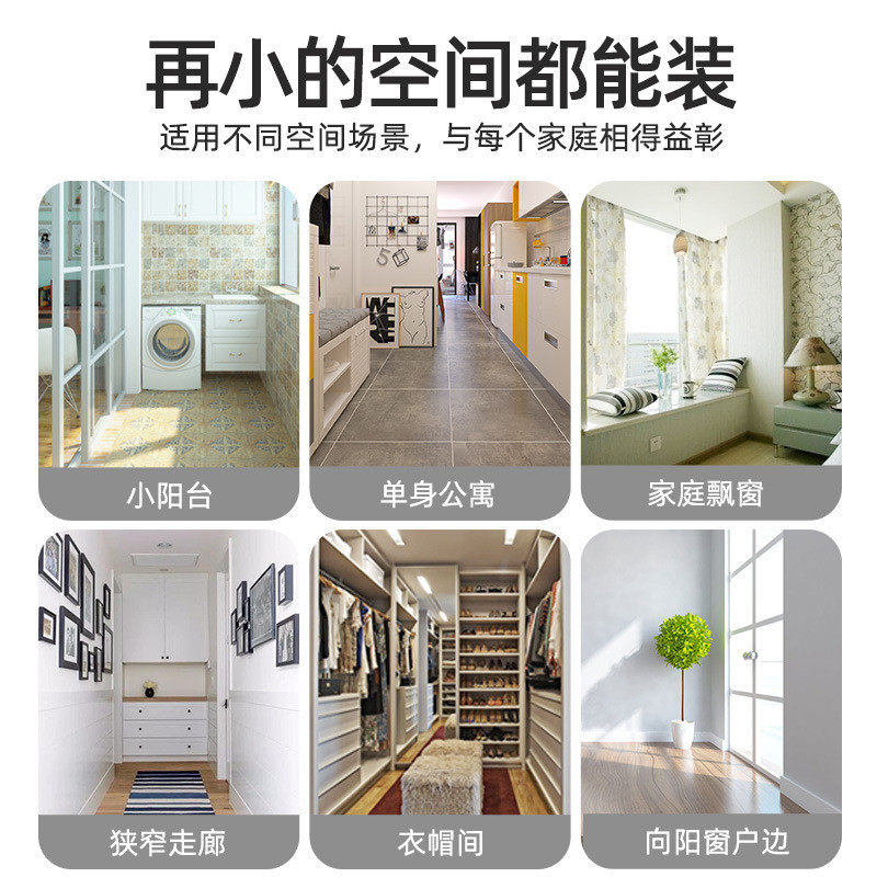 小户型单杆电动晾衣架侧装家用智能晒衣机小阳台遥控升降晾衣机