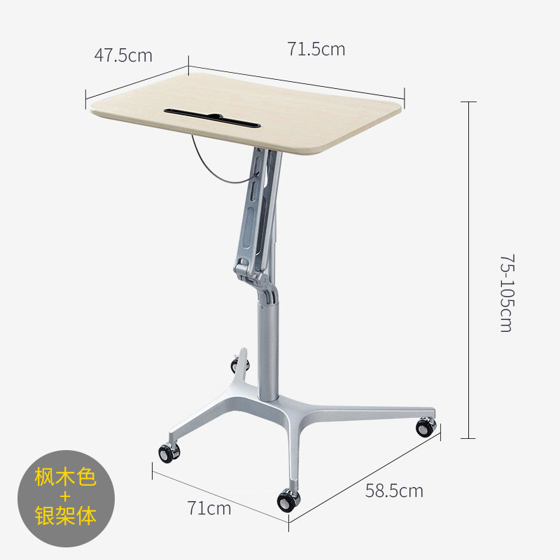 d！讲台演讲台发言台简约讲台教室会议培训桌站立式办公桌升降工