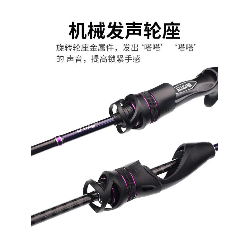 钓迷澜溪青秀微物泛用超快调鳜鱼虫竿路亚竿ul溪流翘嘴马口竿直柄