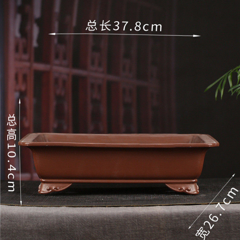 张治复古紫砂花盆批发创意诚长方形装饰桌面植物文竹多肉盆zsd15,鲜花速递/花卉仿真/绿植园艺,花盆,淘宝优惠券,粉丝福利购,淘宝优惠卷