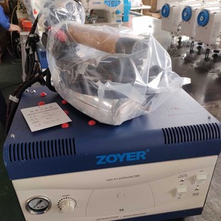 佐屹电热蒸汽熨斗熨烫服装 专用缝后设备家用工业电熨斗2L 3.5L