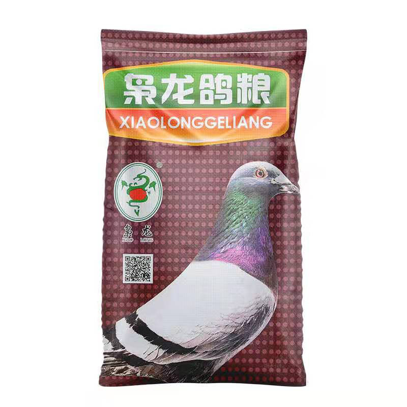枭龙鸽粮标准清除a2鸽子鸽信鸽营养鸽饲料稻谷鸟食赛食45斤