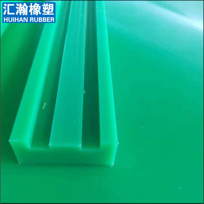 TS型工业链条轨道山字型08BUPE高分子耐磨滑轨聚乙烯链条导轨
