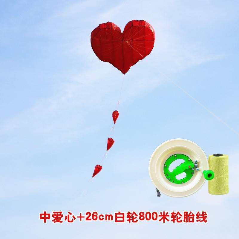 。软体风筝红心爱心桃心金鱼批发情侣风筝无骨架微风易飞软体