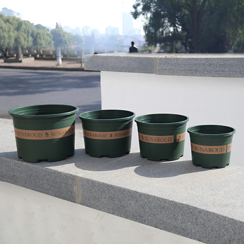 青山圆形pp树脂youka盆控根系列加仑盆阳台种花种菜花盆一箱200装