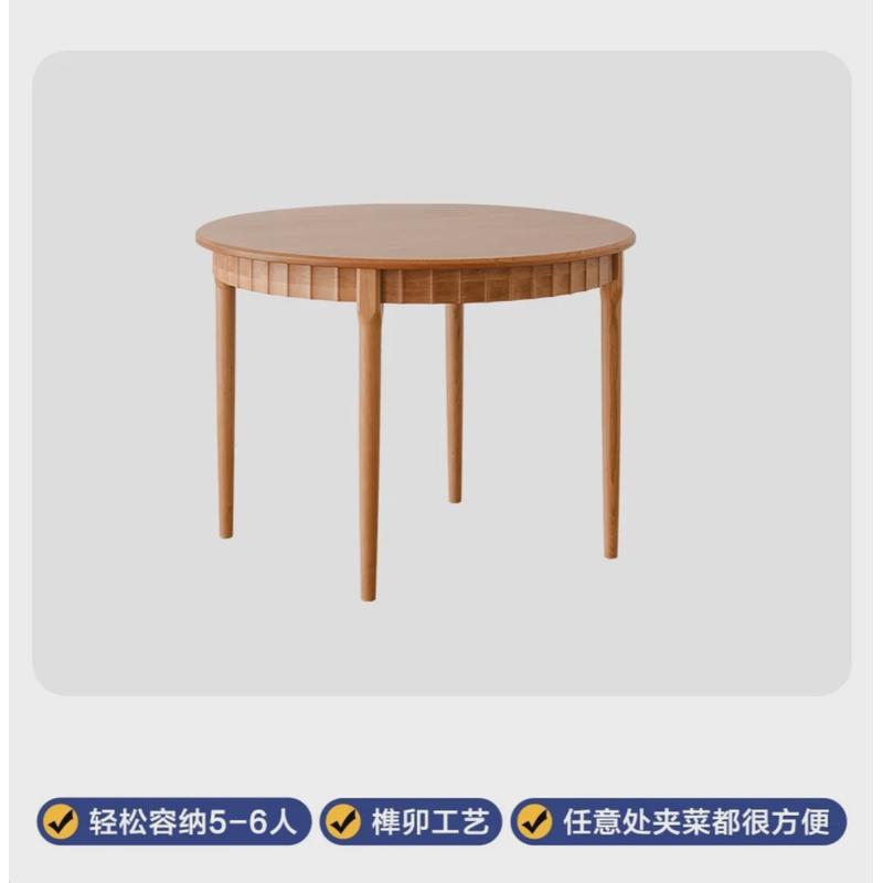 简约全实木圆桌北欧小户型现代实木樱桃木原木餐桌家用圆形集美桌