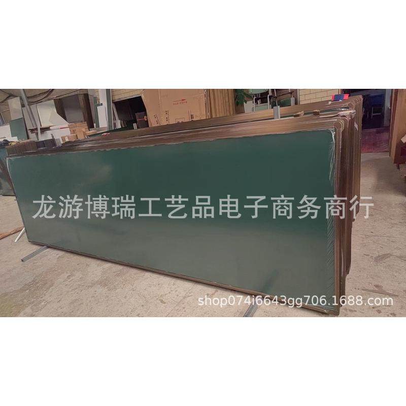 批发发绿板黑板白板学校书写板平面板推拉板加厚好用可推拉厂家批,文具电教/文化用品/商务用品,白板,淘宝优惠券,粉丝福利购,淘宝优惠卷