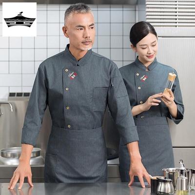 高端厨师服短袖男酒店餐饮火锅店后厨食堂透气工作服夏季定制logo