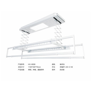 阳台隐形内嵌式 6608 自动智能声控升降晾 电动晾衣架hx 热销红杏