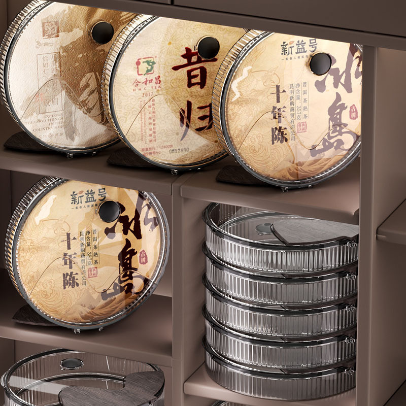 茶饼盒透明茶叶收纳盒普洱茶饼收纳盒防潮密封储存展示茶叶摆放架