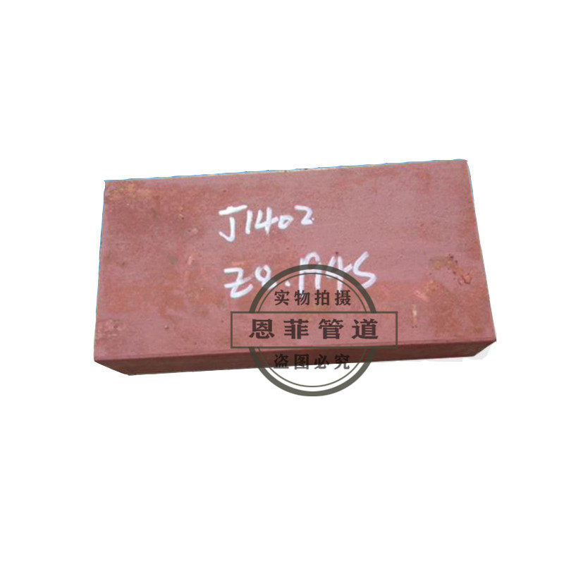 保冷管托 聚氨酯硬质发泡保温支座 隔热支吊架 水管固定支架,基础建材,管道护角,淘宝优惠券,粉丝福利购,淘宝优惠卷