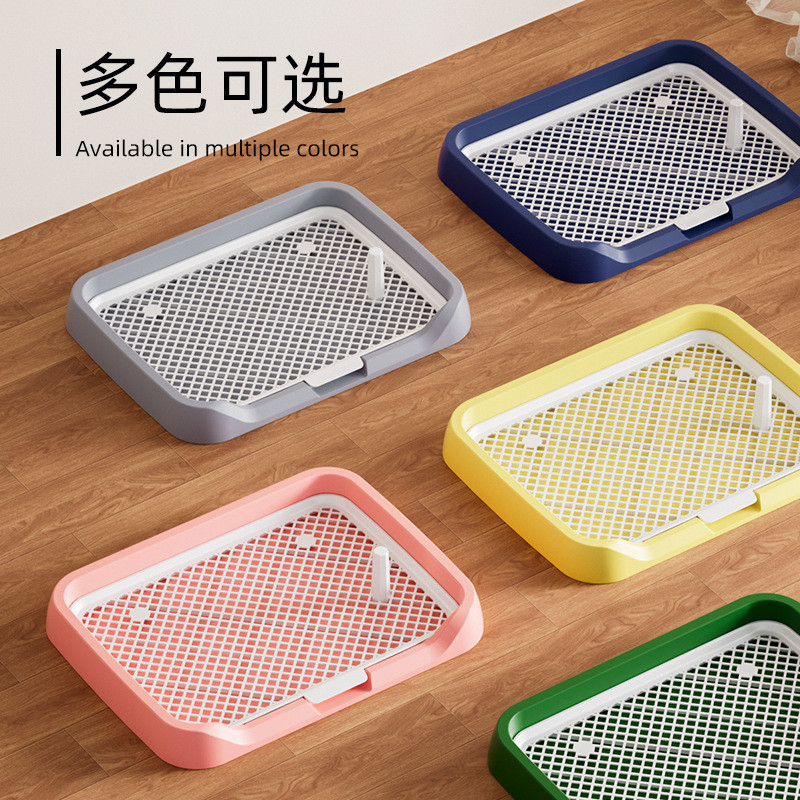 狗厕所防踩屎便盆狗狗大小便神器宠物训练定点小中大型犬专用尿盆