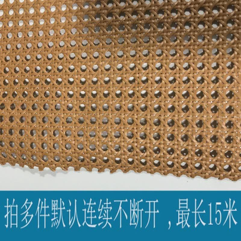 藤编材料塑料笪八角眼六角藤编吊顶隔断屏风背景墙藤席藤椅