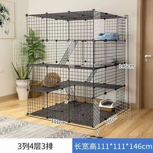 猫笼子猫窝一体超大自由空间特大号家用室内猫别墅自动猫砂盆可放