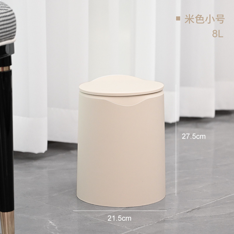 ql@丝客厅垃圾桶家用涯2023新款轻奢厨房卫生间办公室大容量