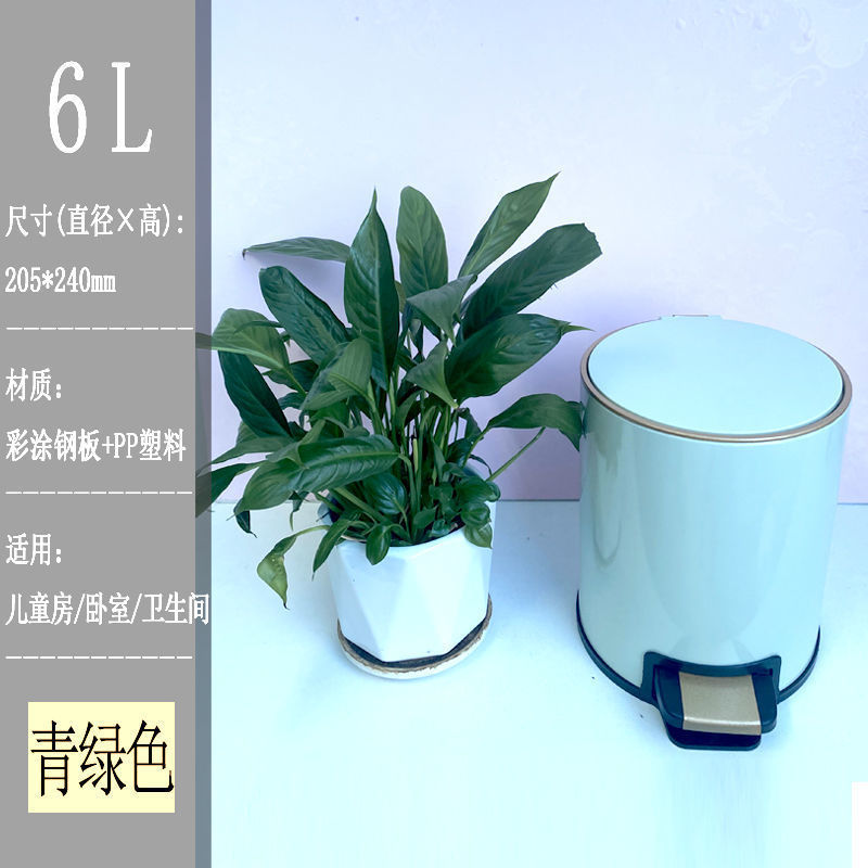 脚踩垃圾桶金属脚踏式卫生间办公室带盖缓降客厅厨房家用卧室大号