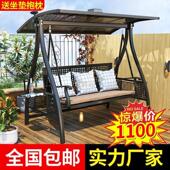 c誴2秋千吊椅摇椅吊篮阳台室外家用铁艺成人双人户外花园庭院别墅