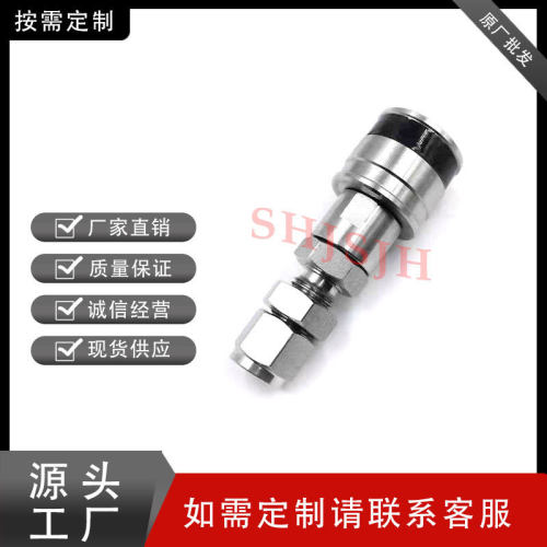 热销互通不锈钢伟洛克swagelok316世ss-qc4-b1-400k1qc系列仪表快