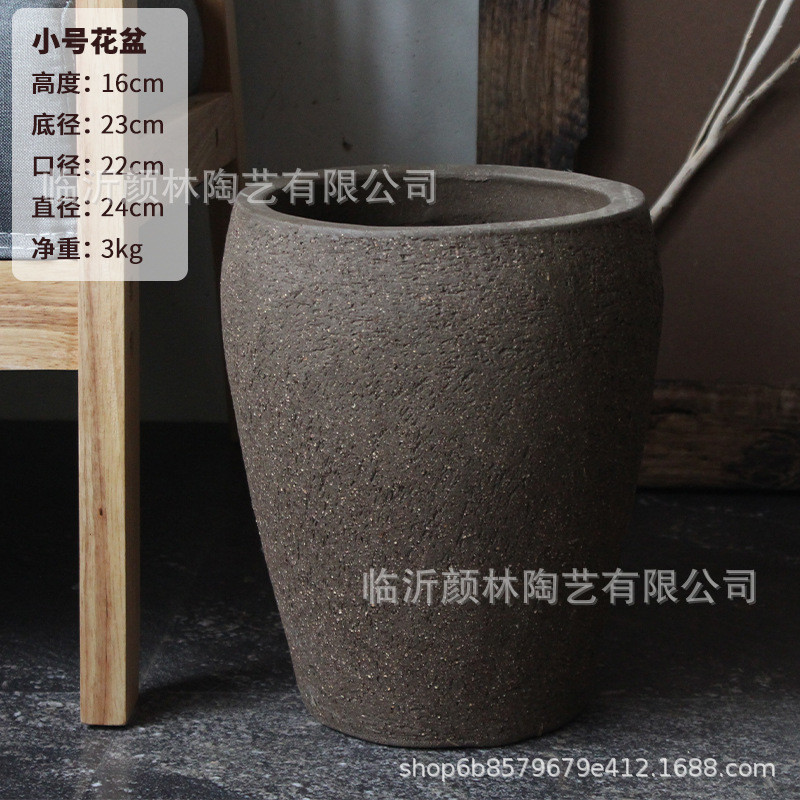 收口北欧风盆大码紫砂陶罐花盆粗砂盆缸种树咖色花盆组合花盆大口