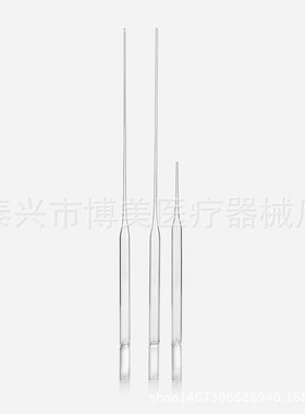 【厂家】吸管巴斯德玻璃玻璃滴管玻璃吸管7*150230mm厂家批发