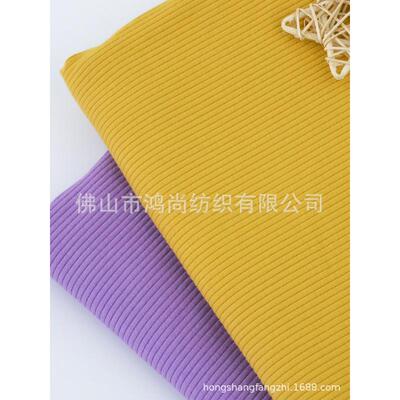 4×2抽精针棉罗纹暖棉坑条290g秋冬打底弹力服装针织布料