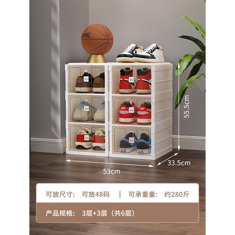 折叠鞋盒免安装透明收纳球鞋就用盒子鞋子一体式鞋柜鞋架一拉
