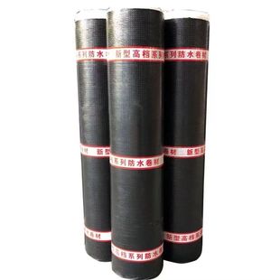 屋顶补漏防水材料火烧油毛毡布房顶楼顶防漏改性沥青sbs火烤卷材