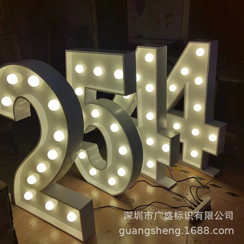 led广告字大型球泡灯生锈复古做旧灯泡发光字标识