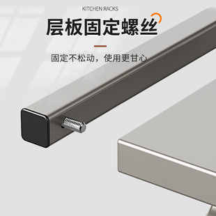 微波炉置物架厨房橱柜台面双层多功能收纳架可伸缩桌面分层储物架