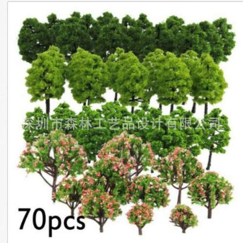 套装 建筑沙盘模型树 微景观仿真树 火车布局造景  70pcs组合套装