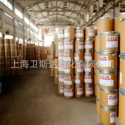 浙江巨化jf-4tmptfe改性细粉聚四氟乙烯粉模压成型添加悬浮