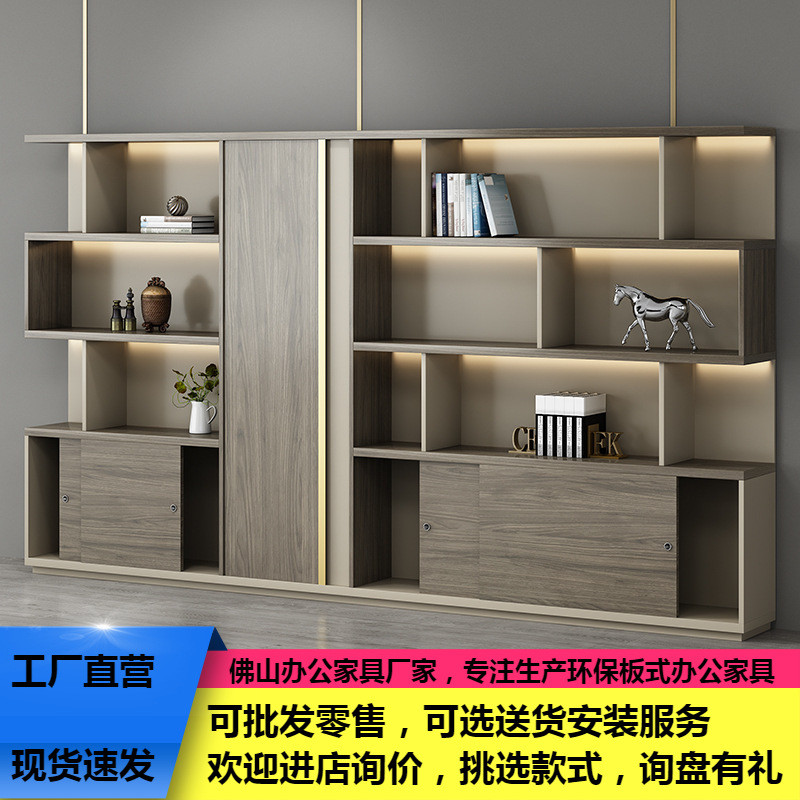 灯带木质文件柜办公柜档案柜资料柜办公文件柜储物柜书柜展示柜