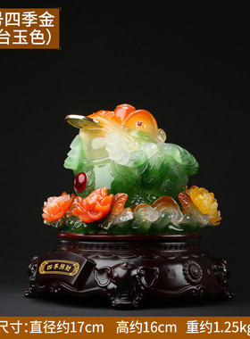 大号金蟾招米摆件三足金蝉金蟾蜍酒柜店铺开业礼品家居摆设装饰品