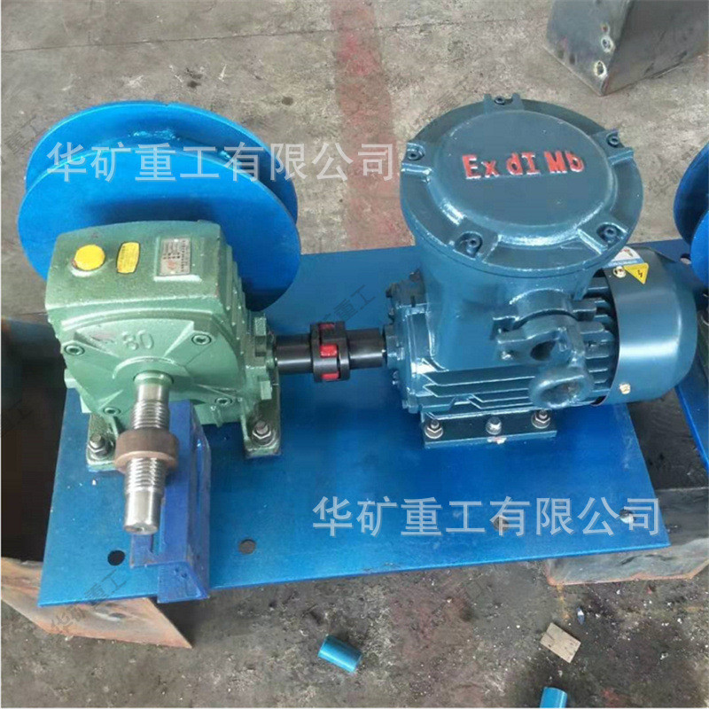 跑车防护装置用收放绞车红外传感测速JF-200ZD（A）收放绞车