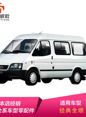 热销江铃缸全顺离合器总泵主经典油泵离合器分泵7a543ac7a564ab