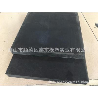 500mm*500mm*30mm厚黑色橡胶垫橡胶橡胶地板耐磨方块缓冲垫防震机