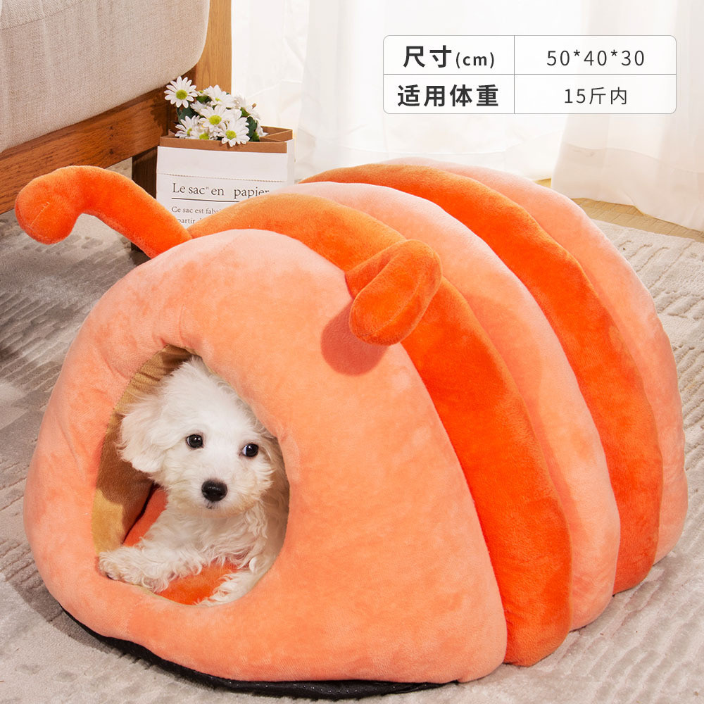 新款秋冬季猫狗半封闭式加厚四季通用保暖宠物窝猫别墅猫窝狗窝