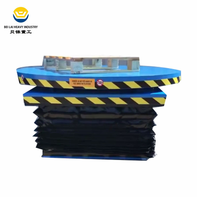 升降旋转平台婚庆酒吧带防尘罩圆形台面电动小型超低升降旋转舞台