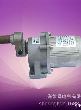 25W40W60W180W摇摇马电机减速机变速马达GH/GV型220V微型交流齿轮