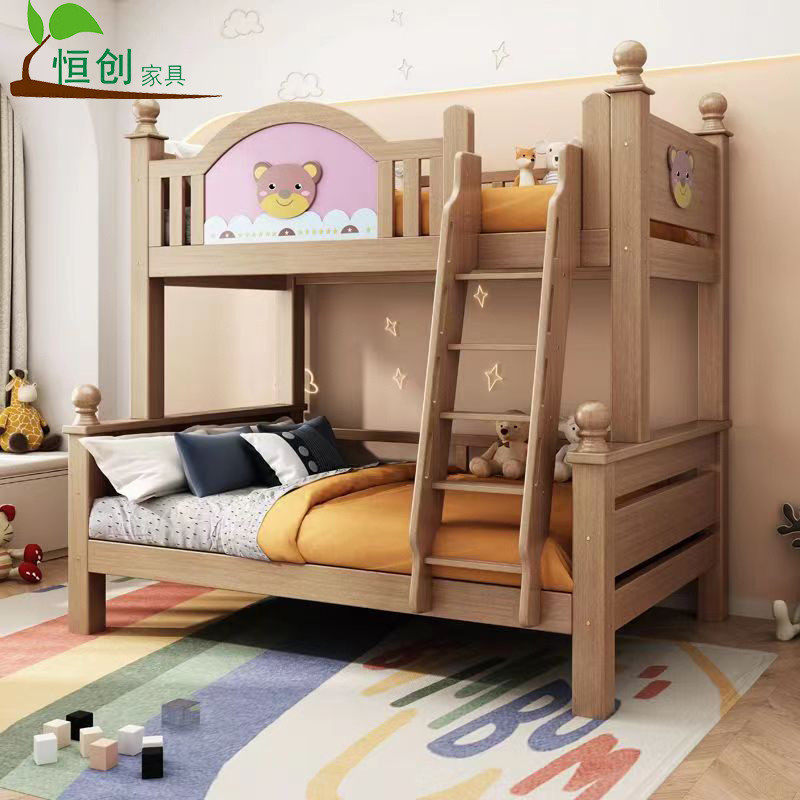 全实木加厚子母床上下床胡桃木儿童上下铺木蜡油双层高低床小户型,标准件/零部件/工业耗材,车间地垫,淘宝优惠券,粉丝福利购,淘宝优惠卷