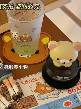 轻松熊点头摆件日系卡通太阳能车摆可爱汽车摇头公仔装饰卧室摆件
