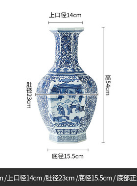 景德镇陶瓷器手绘仿古青花瓷花瓶插花客厅中式装饰家居电视柜摆件