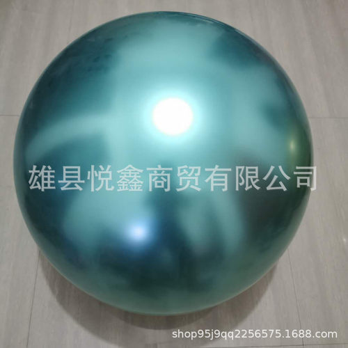 36寸正圆金属气球酒吧ktv超大装饰布置求婚结婚礼派对乳胶地爆球