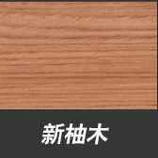 6人 木制折叠餐桌家用小户型长方形简约易可吃饭桌子移动伸缩4