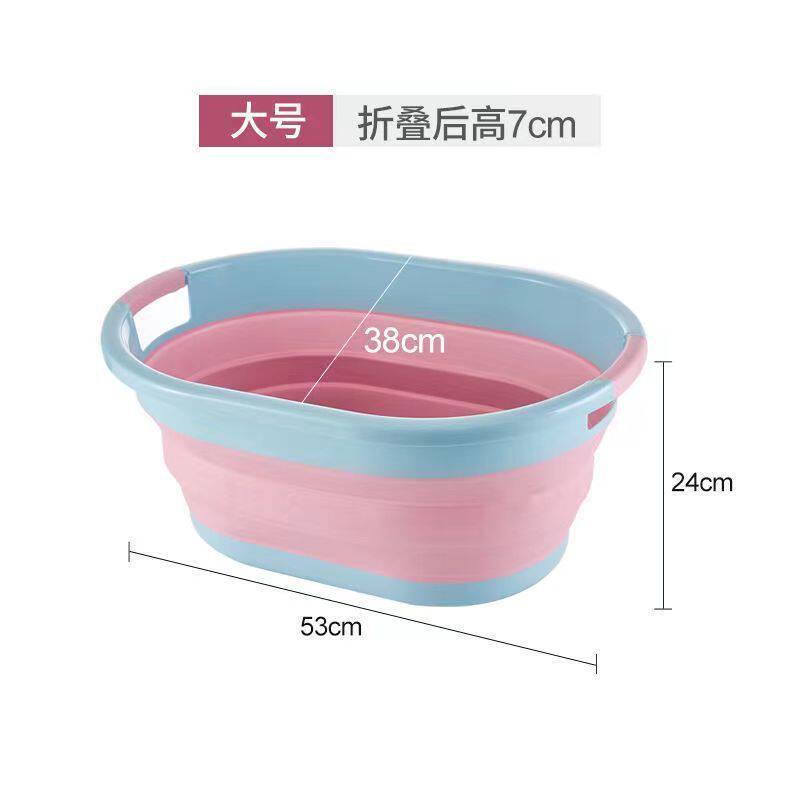 大号洗衣服盆家用带搓衣板一体可折叠加深加厚特大号超大塑料脸盆