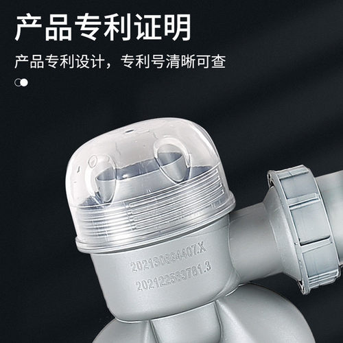 厂家厨房下水管后置虫洗菜盆双下水器葫芦防臭防蚊移动下水器
