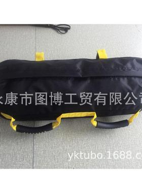 40lbs-60lbs可调节重量训练沙袋可调节三个内袋含重量不含铁砂