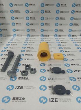 热销intrepid配件圆管套件紧固udg原装