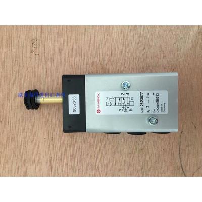 8010777  现货海隆 2623077 现货 2623079诺冠