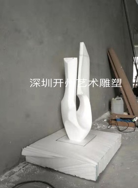 热销抽象玻璃钢雕塑白色客厅创意配饰样板房办公室简约现代走廊工